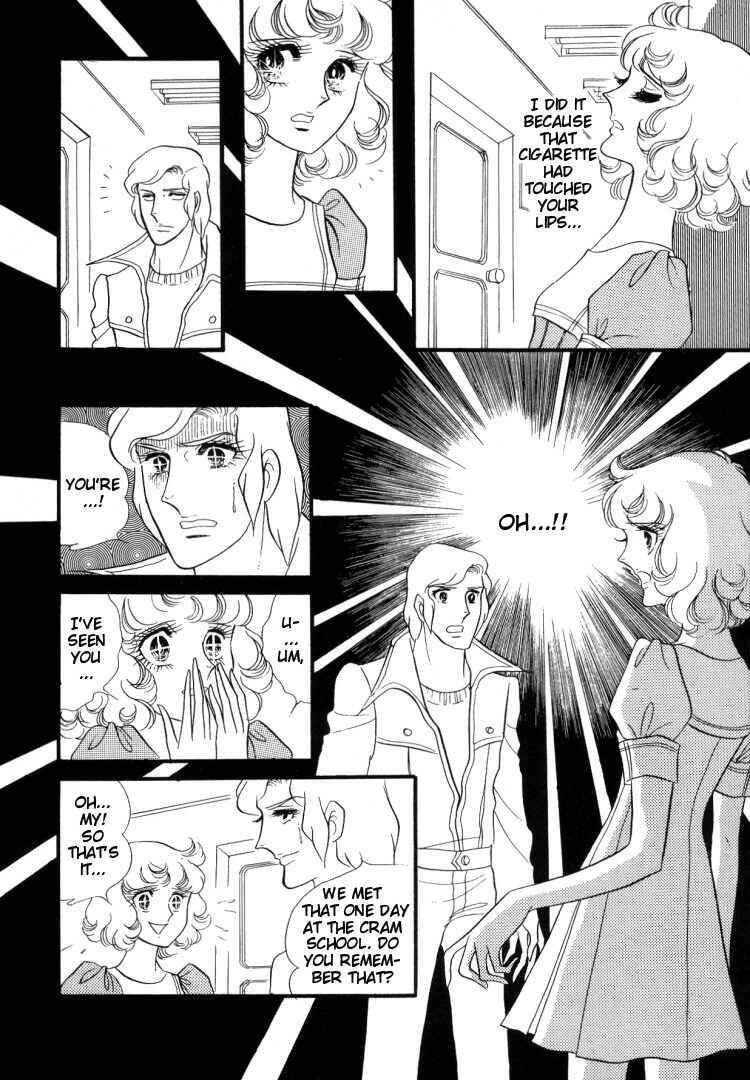 Page 7 Chapter 10 Brother My Brother...