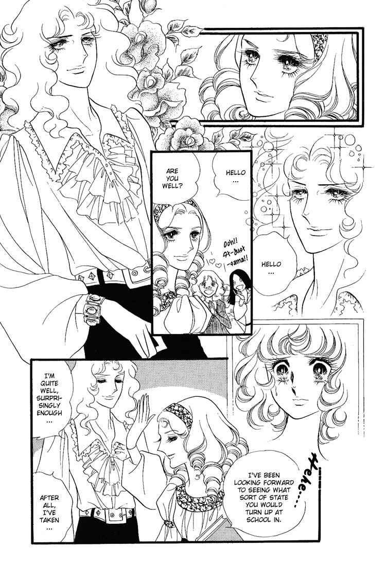 Page 20 Chapter 9 Brother My Brother...