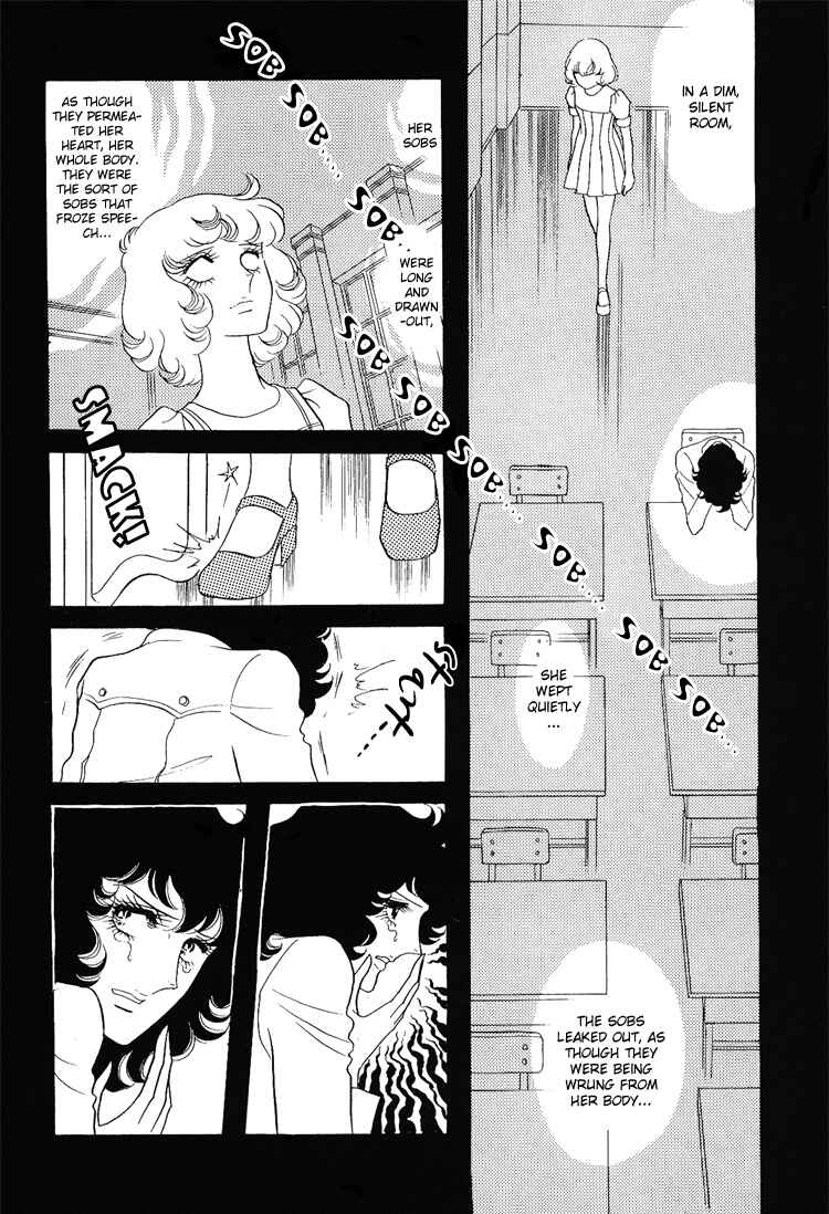 Page 26 Chapter 9 Brother My Brother...
