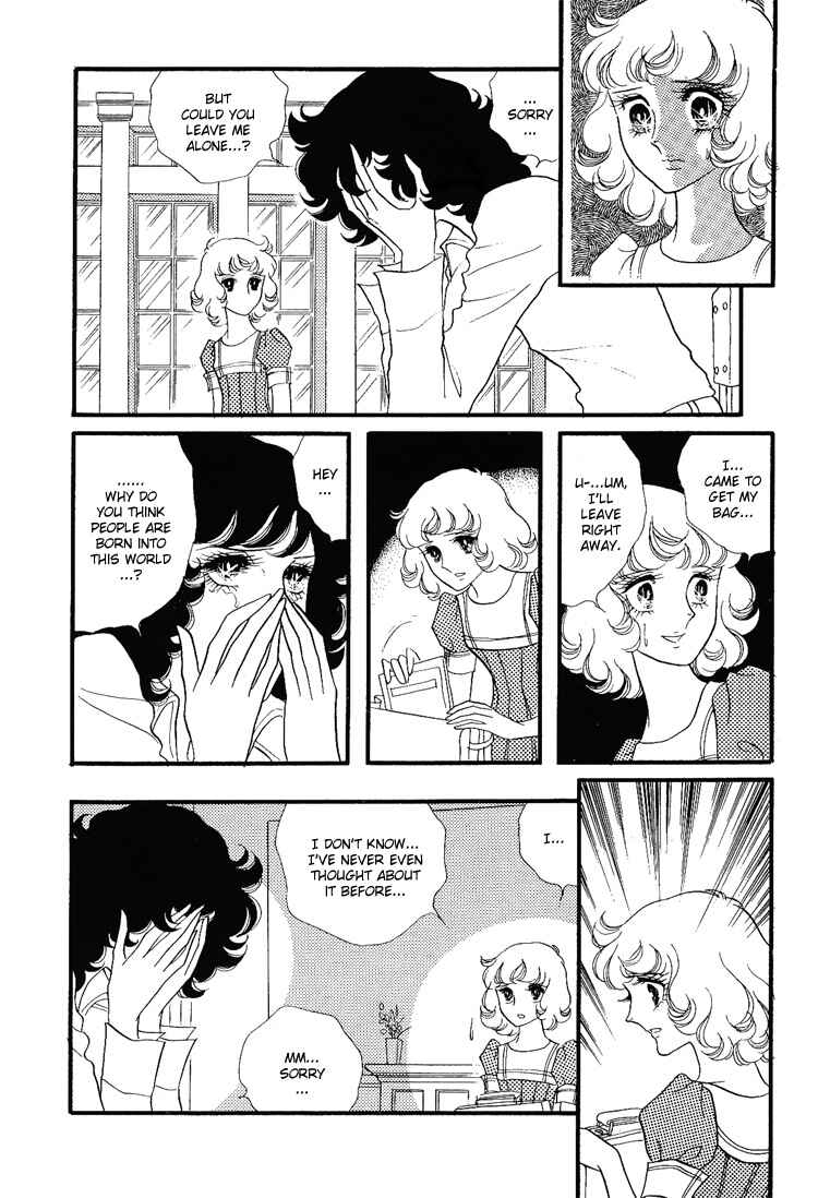 Page 27 Chapter 9 Brother My Brother...