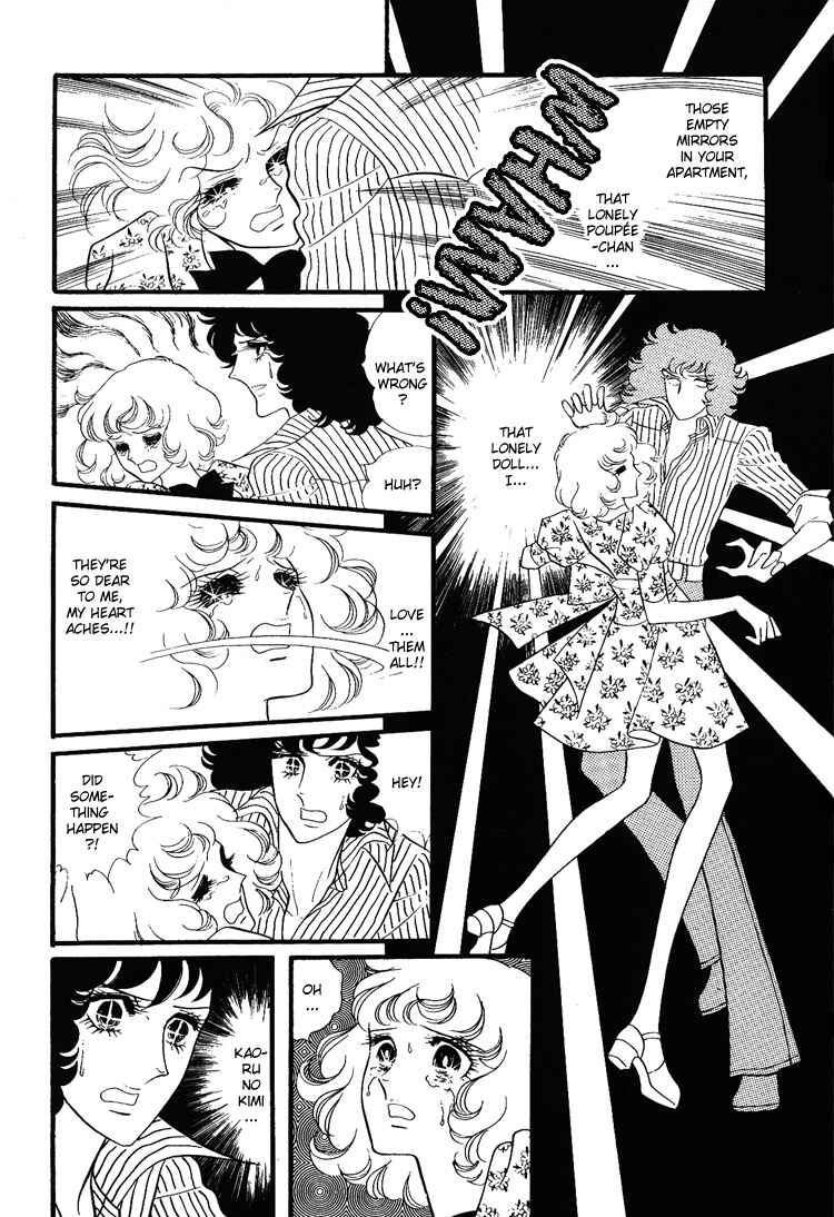 Page 11 Chapter 11 Brother My Brother...