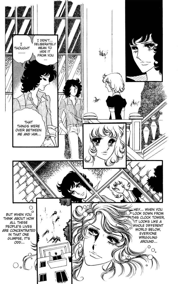 Page 1 Chapter 16 Brother My Brother...