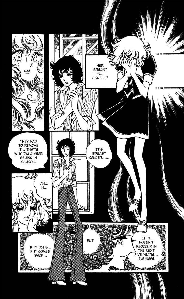 Page 8 Chapter 16 Brother My Brother...