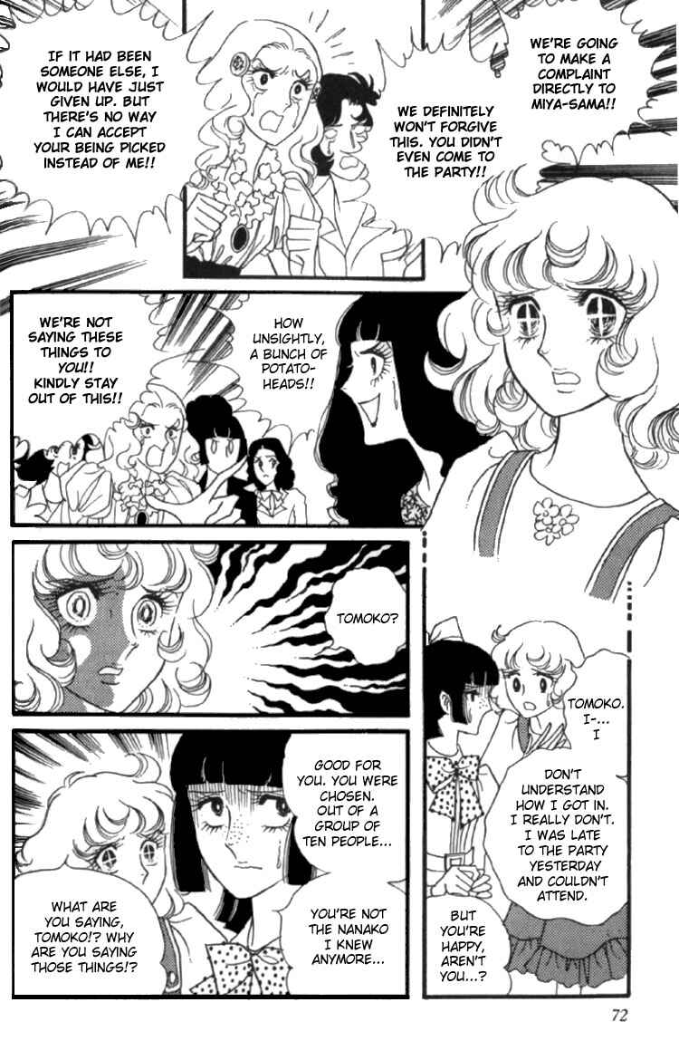 Page 10 Chapter 5 Brother My Brother...