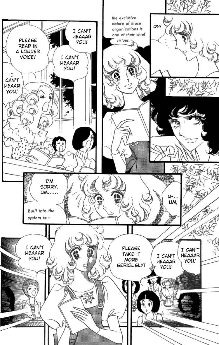 Page 12 Chapter 5 Brother My Brother...