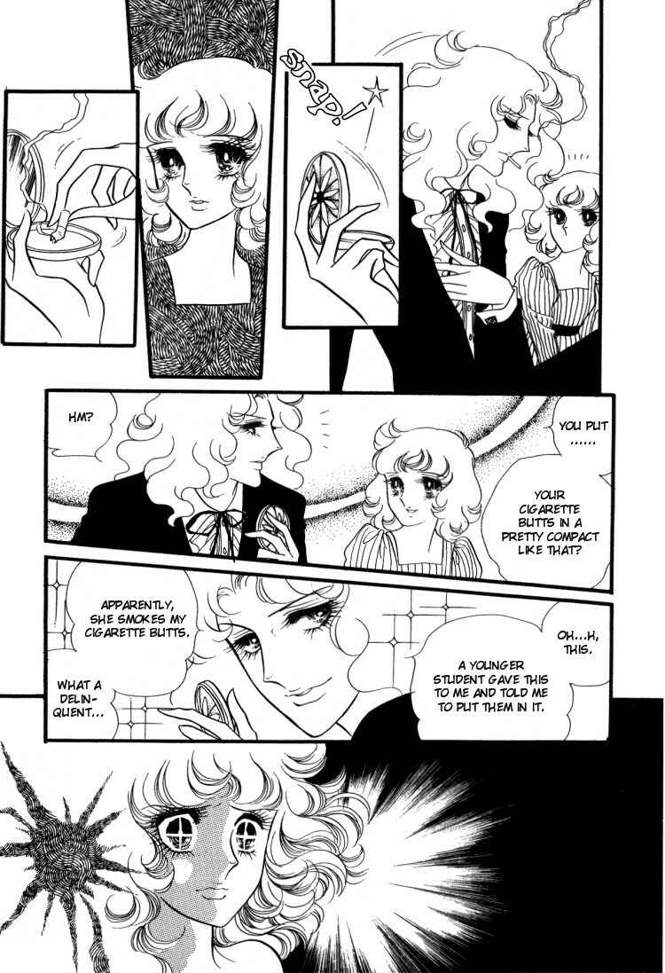 Page 2 Chapter 12 Brother My Brother...