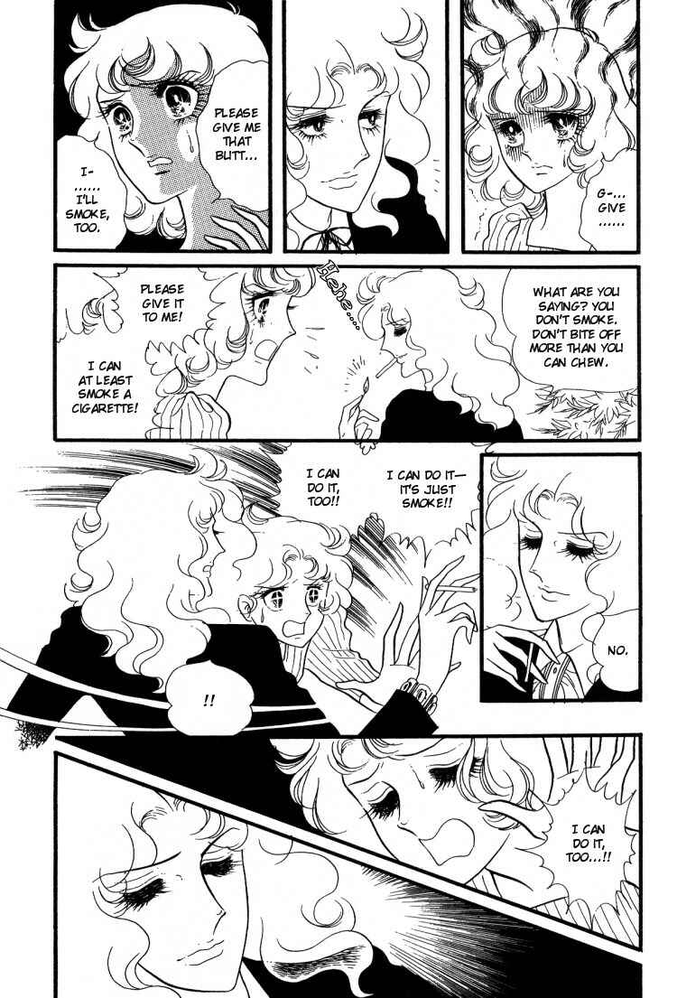 Page 3 Chapter 12 Brother My Brother...