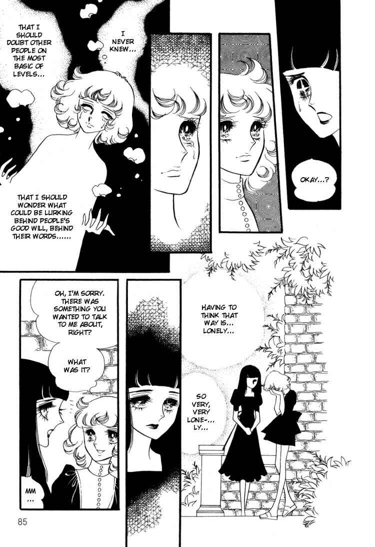 Page 30 Chapter 12 Brother My Brother...