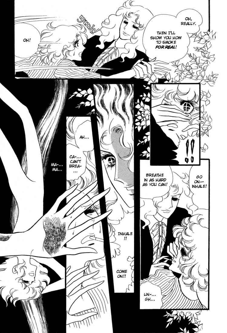 Page 4 Chapter 12 Brother My Brother...