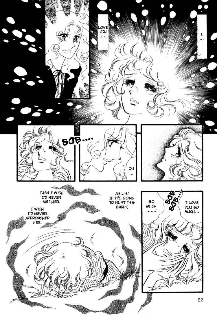 Page 7 Chapter 12 Brother My Brother...