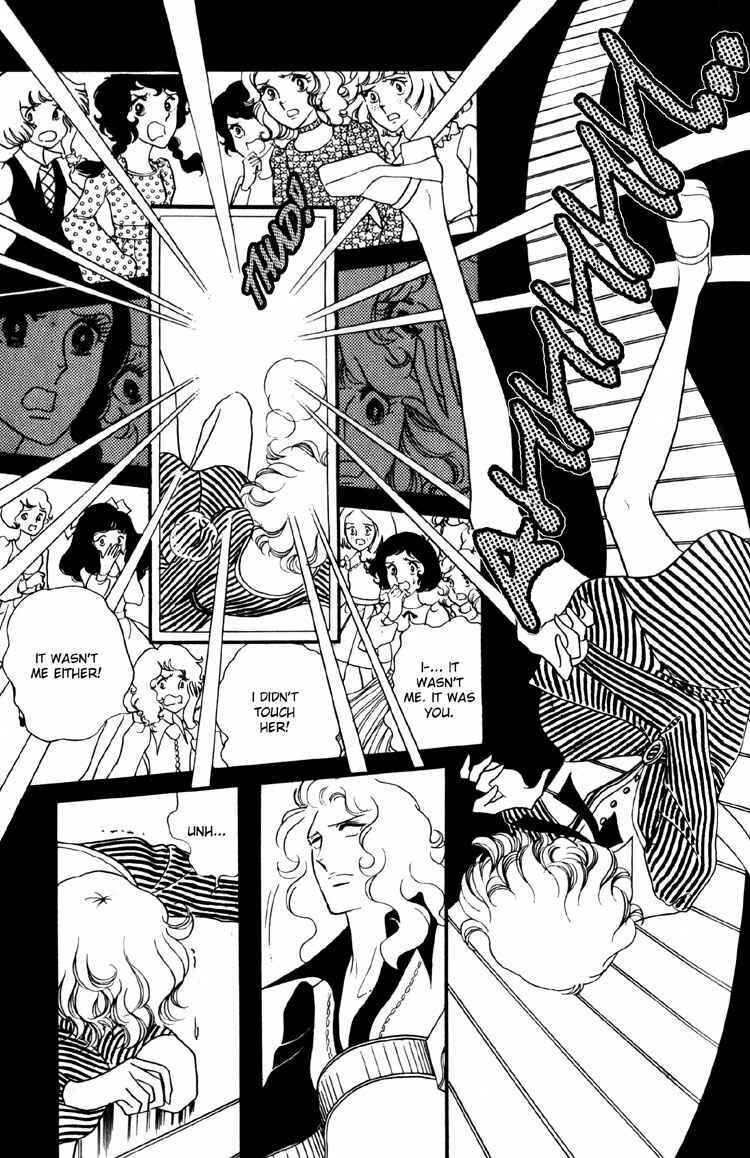 Page 14 Chapter 7 Brother My Brother...