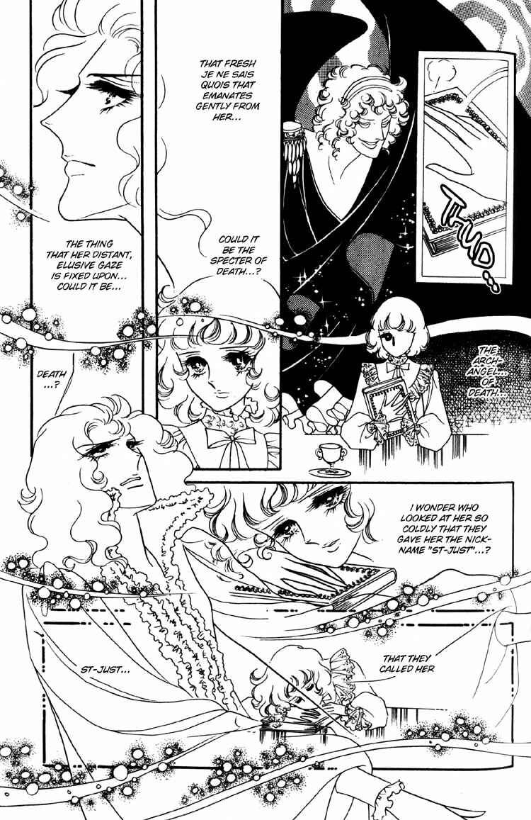 Page 24 Chapter 7 Brother My Brother...