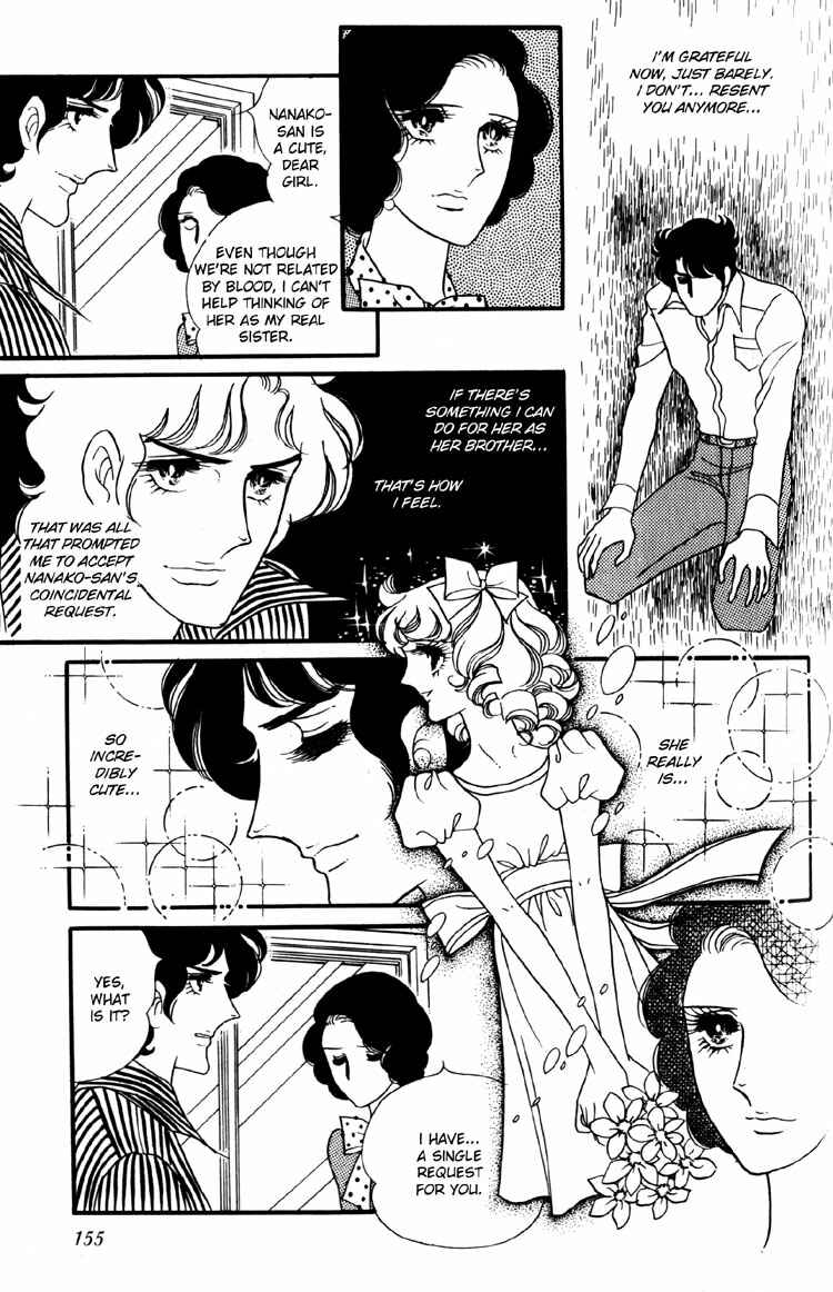 Page 26 Chapter 7 Brother My Brother...