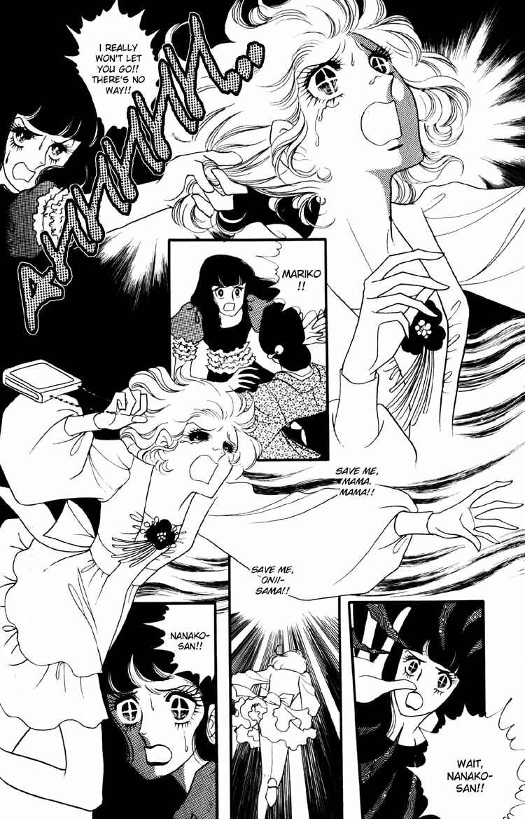 Page 5 Chapter 7 Brother My Brother...