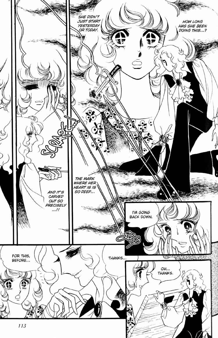 Page 20 Chapter 6 Brother My Brother...