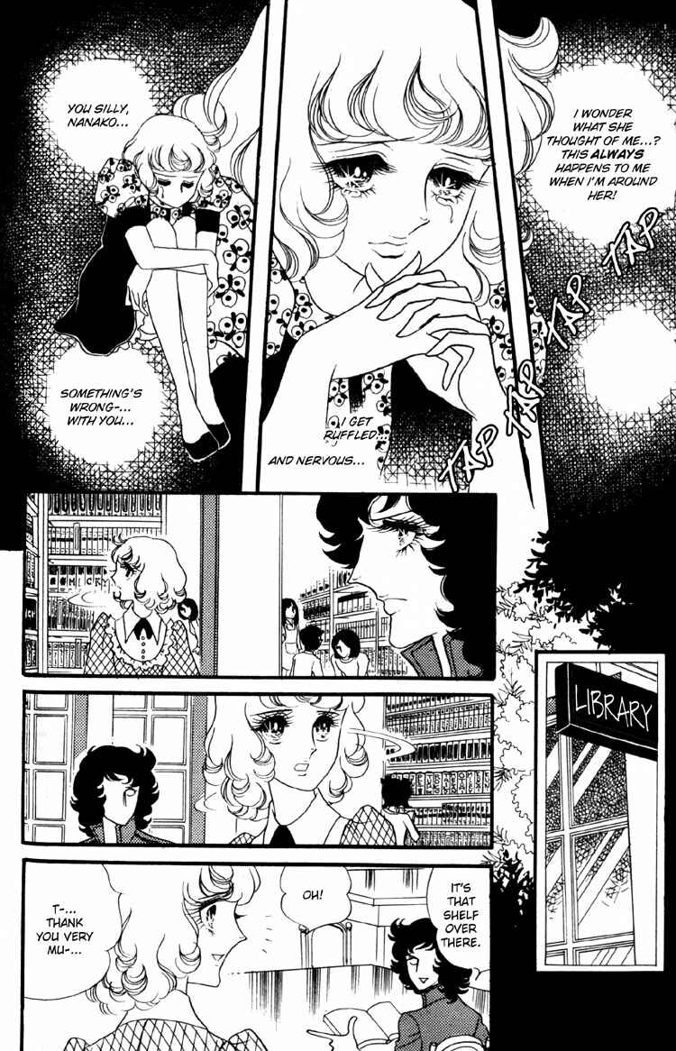 Page 23 Chapter 6 Brother My Brother...
