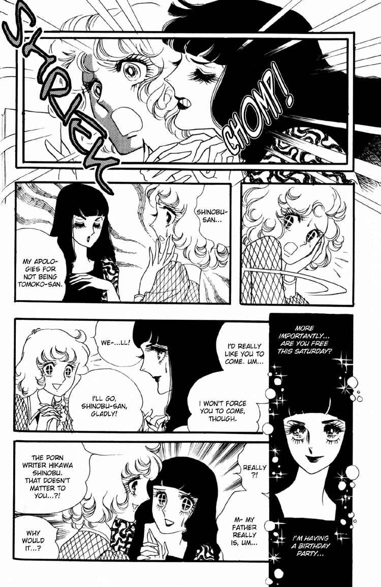 Page 27 Chapter 6 Brother My Brother...