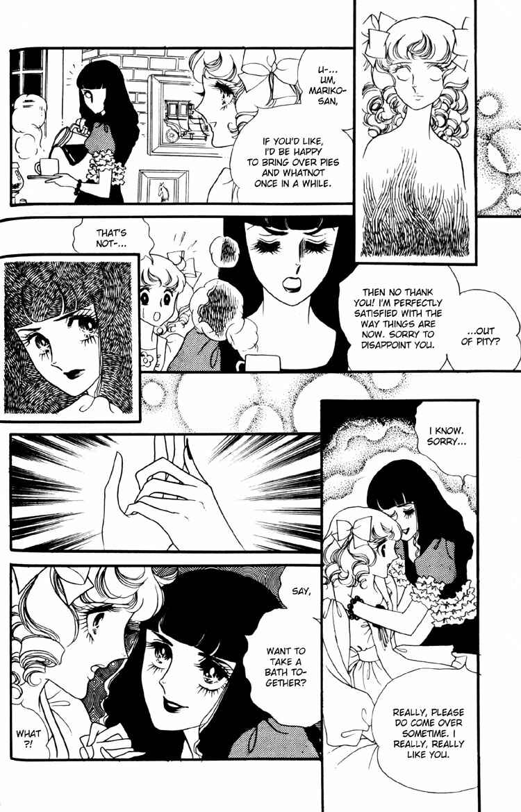 Page 33 Chapter 6 Brother My Brother...