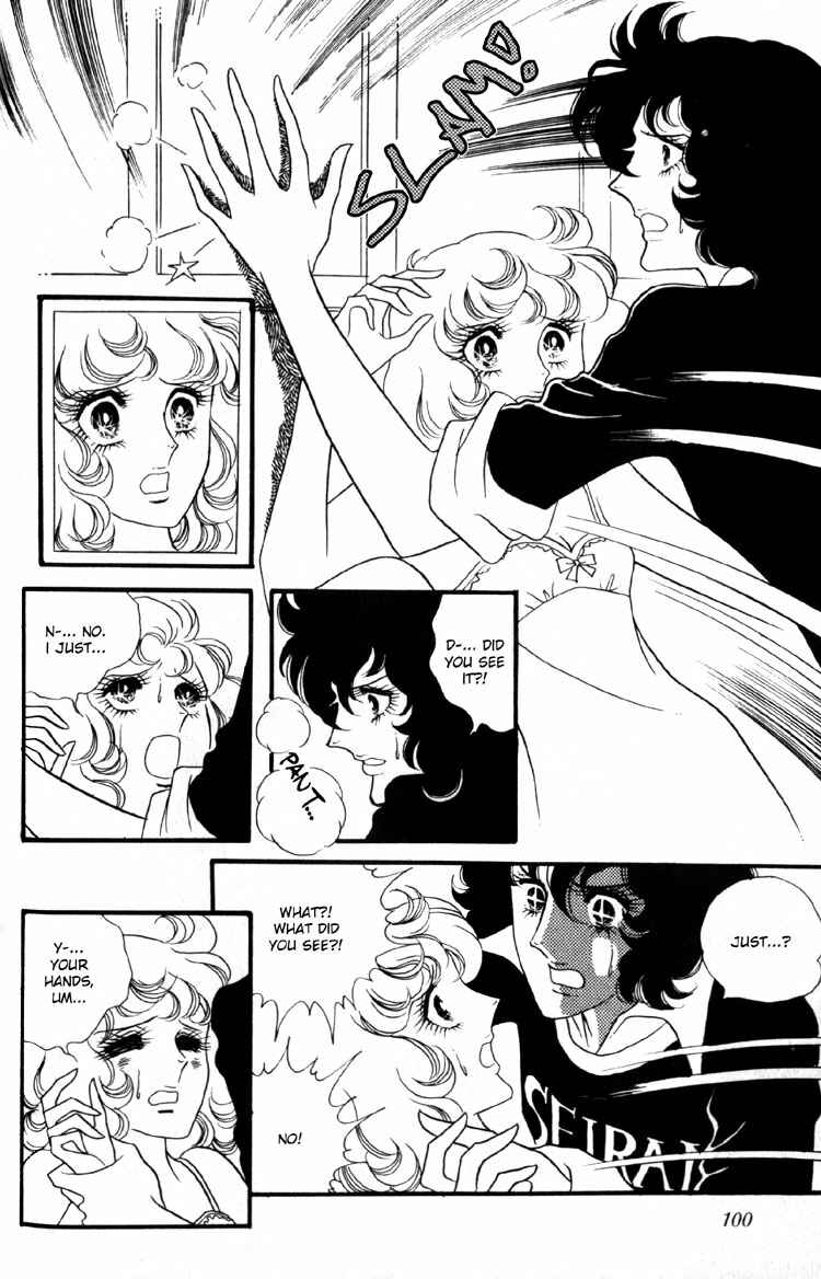 Page 7 Chapter 6 Brother My Brother...