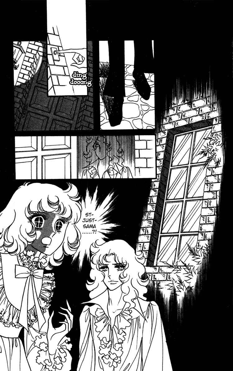 Page 29 Chapter 14 Brother My Brother...