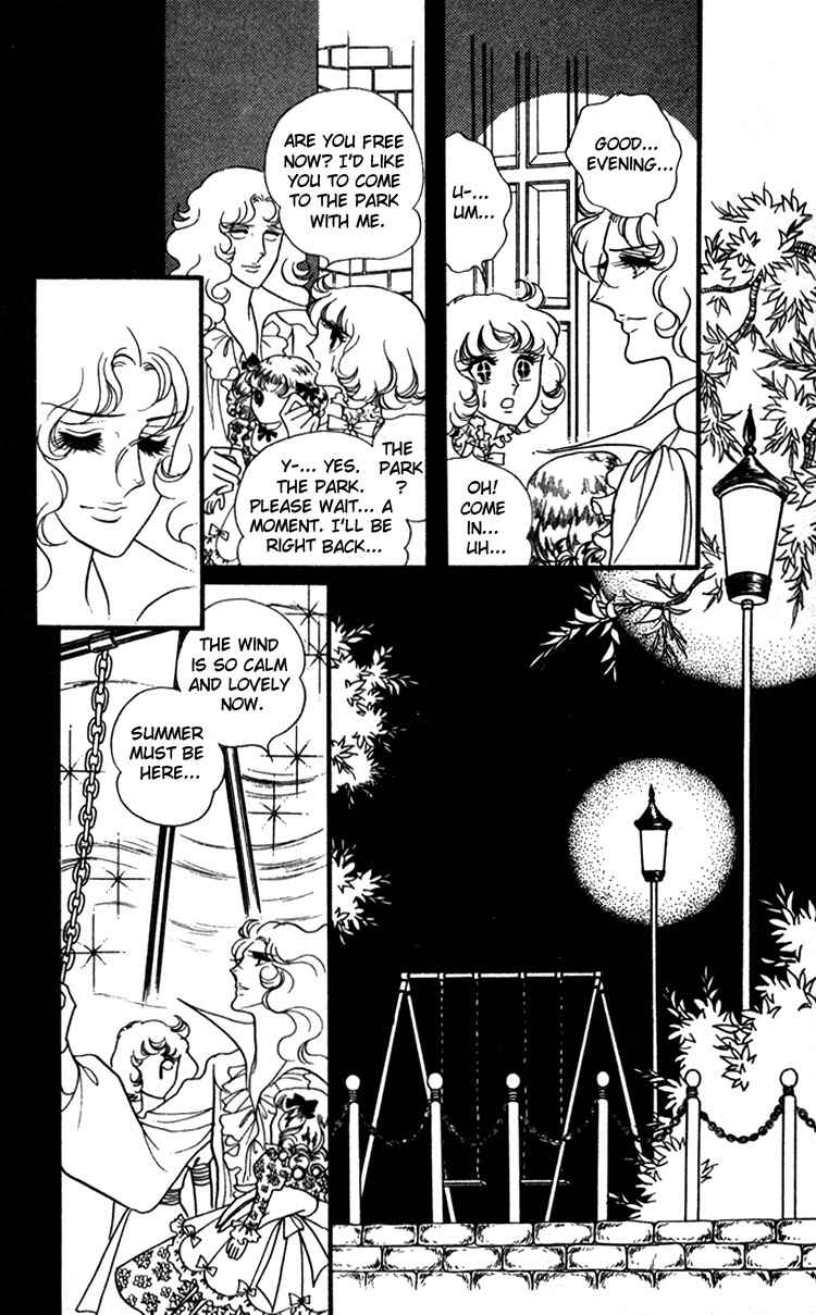 Page 30 Chapter 14 Brother My Brother...