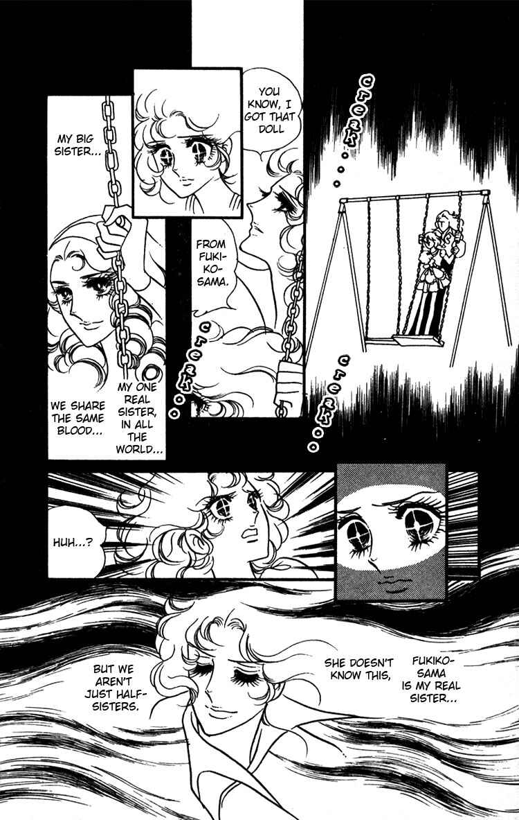 Page 32 Chapter 14 Brother My Brother...
