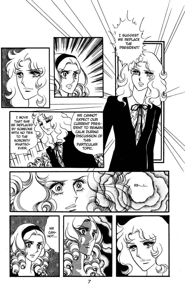 Page 9 Chapter 14 Brother My Brother...
