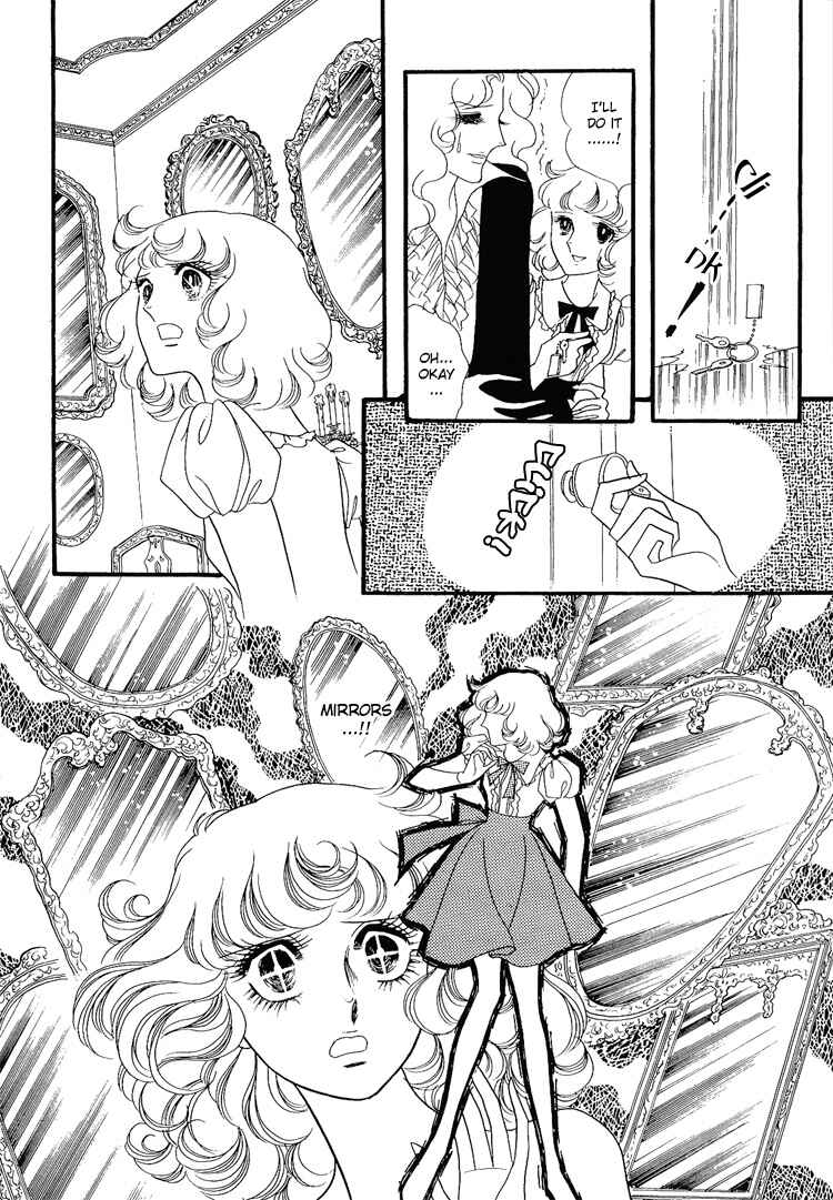 Page 13 Chapter 8 Brother My Brother...