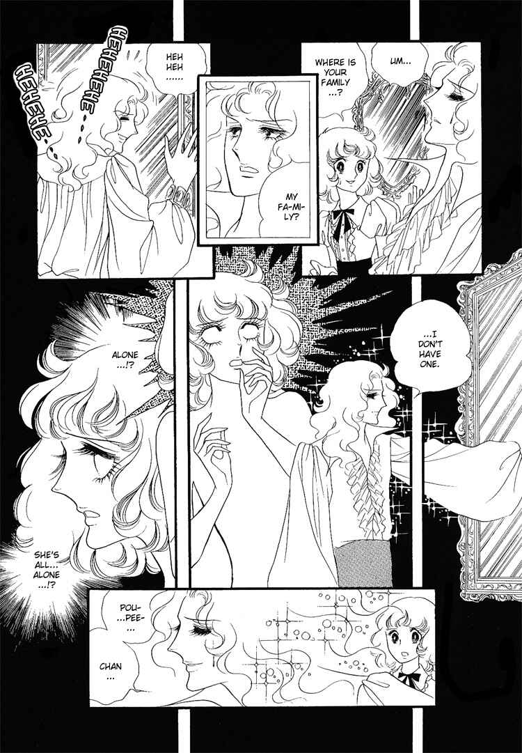 Page 14 Chapter 8 Brother My Brother...