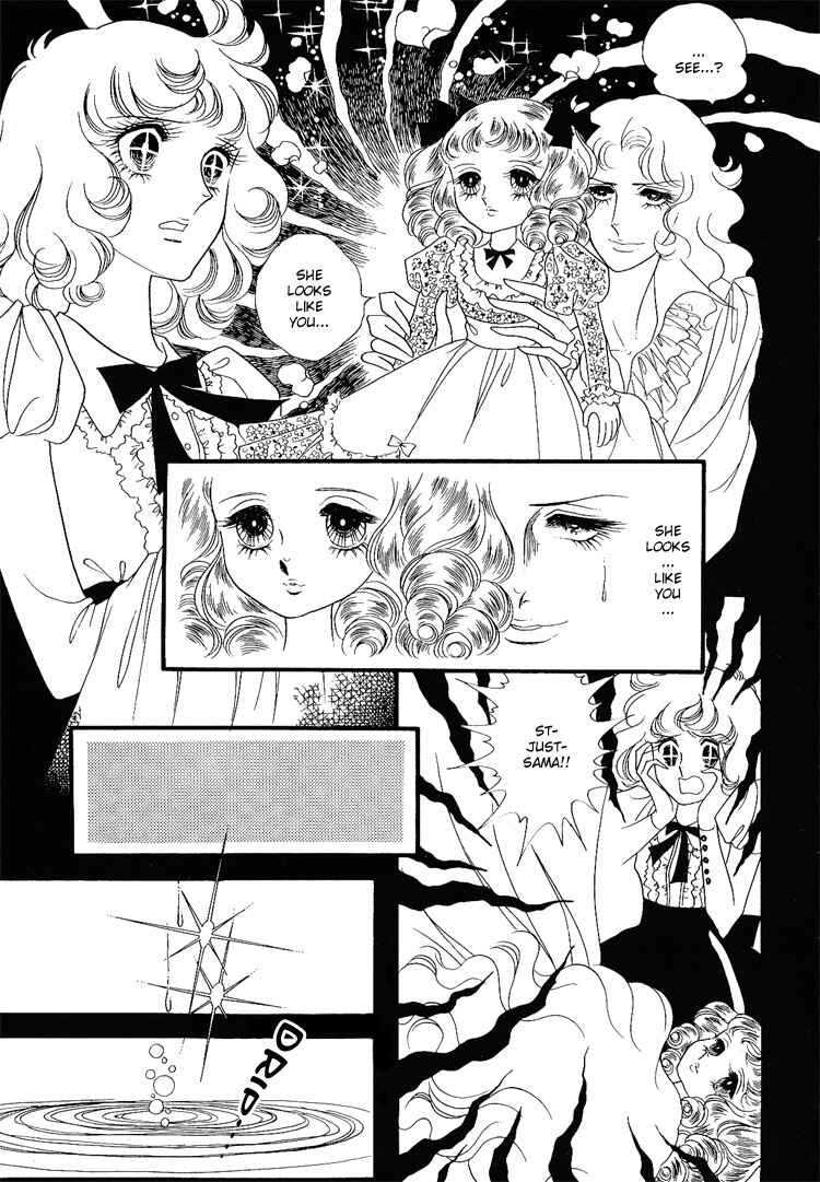 Page 16 Chapter 8 Brother My Brother...