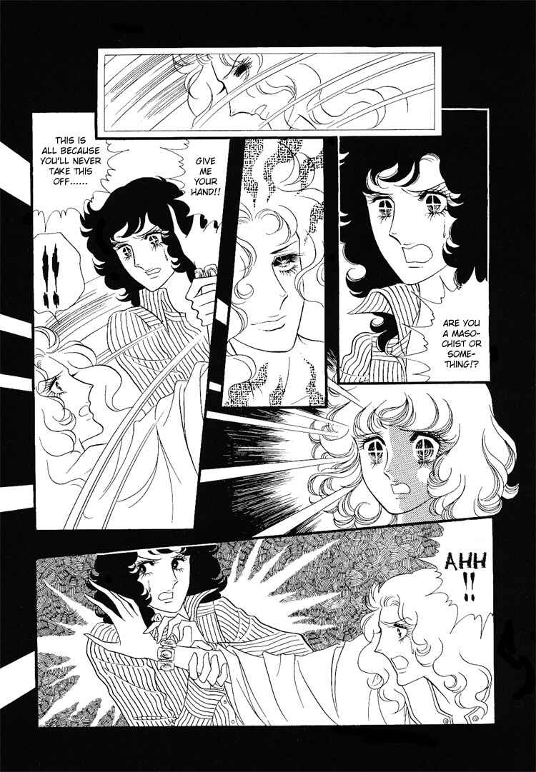Page 20 Chapter 8 Brother My Brother...