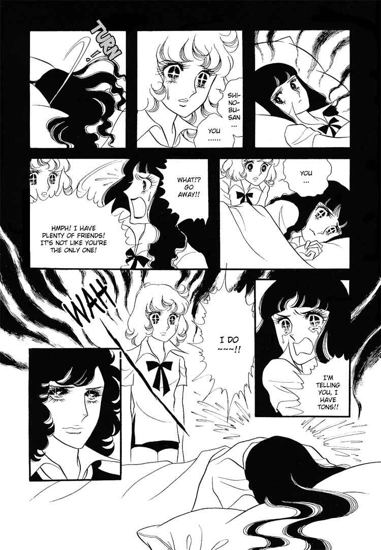 Page 4 Chapter 8 Brother My Brother...