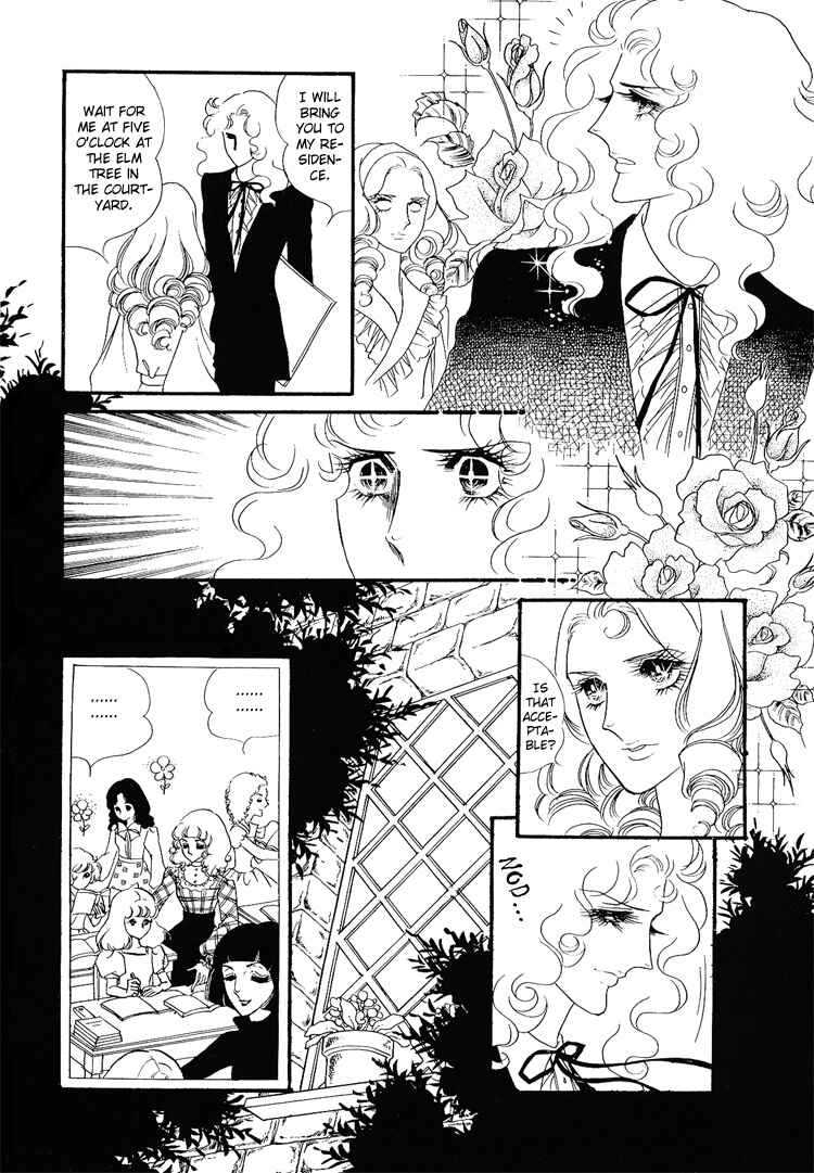Page 7 Chapter 8 Brother My Brother...