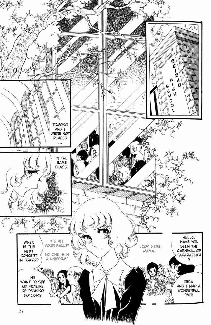 Page 10 Chapter 2 Brother My Brother...