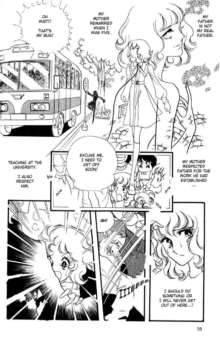Page 5 Chapter 2 Brother My Brother...