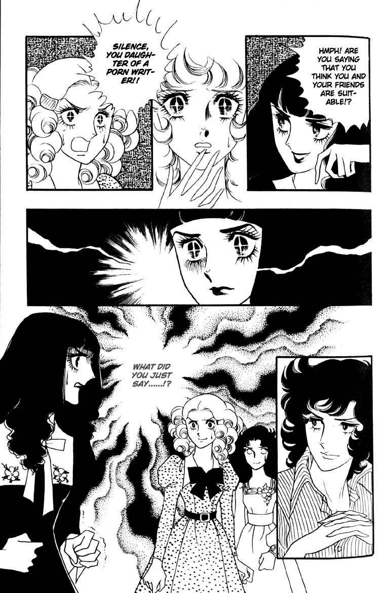 Page 18 Chapter 4 Brother My Brother...