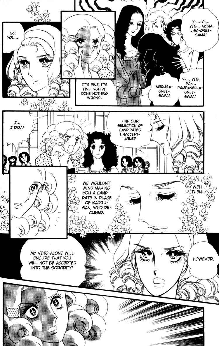 Page 21 Chapter 4 Brother My Brother...