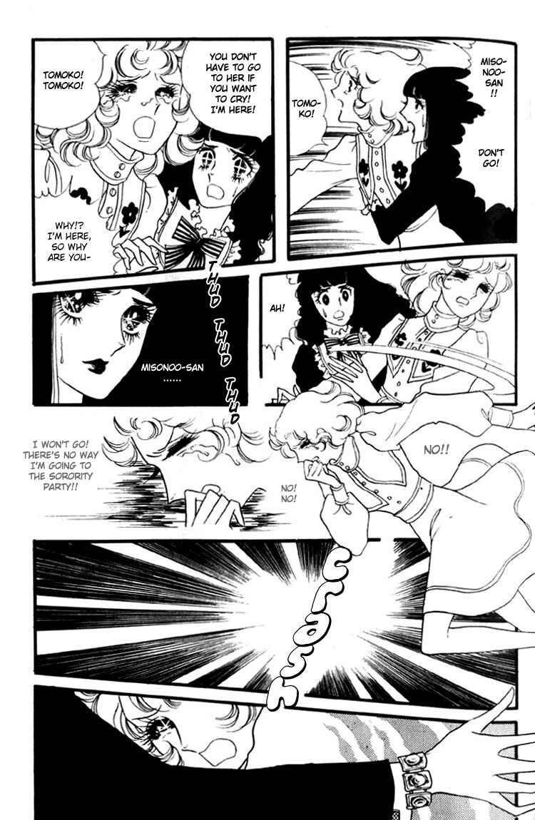 Page 30 Chapter 4 Brother My Brother...