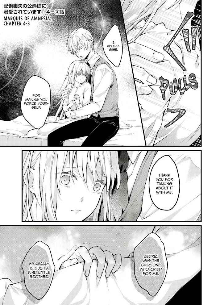 Page 2 Chapter 4.3 Marquis of Amnesia