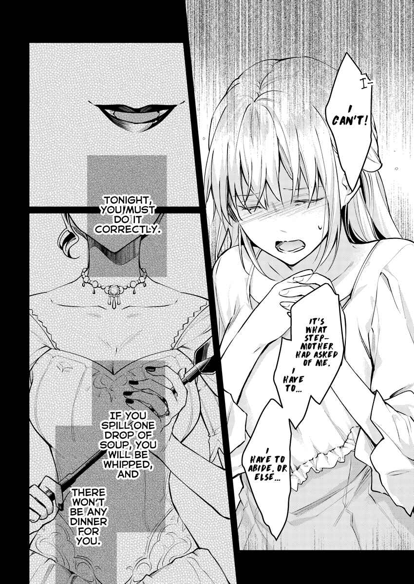 Page 3 Chapter 3.2 Marquis of Amnesia