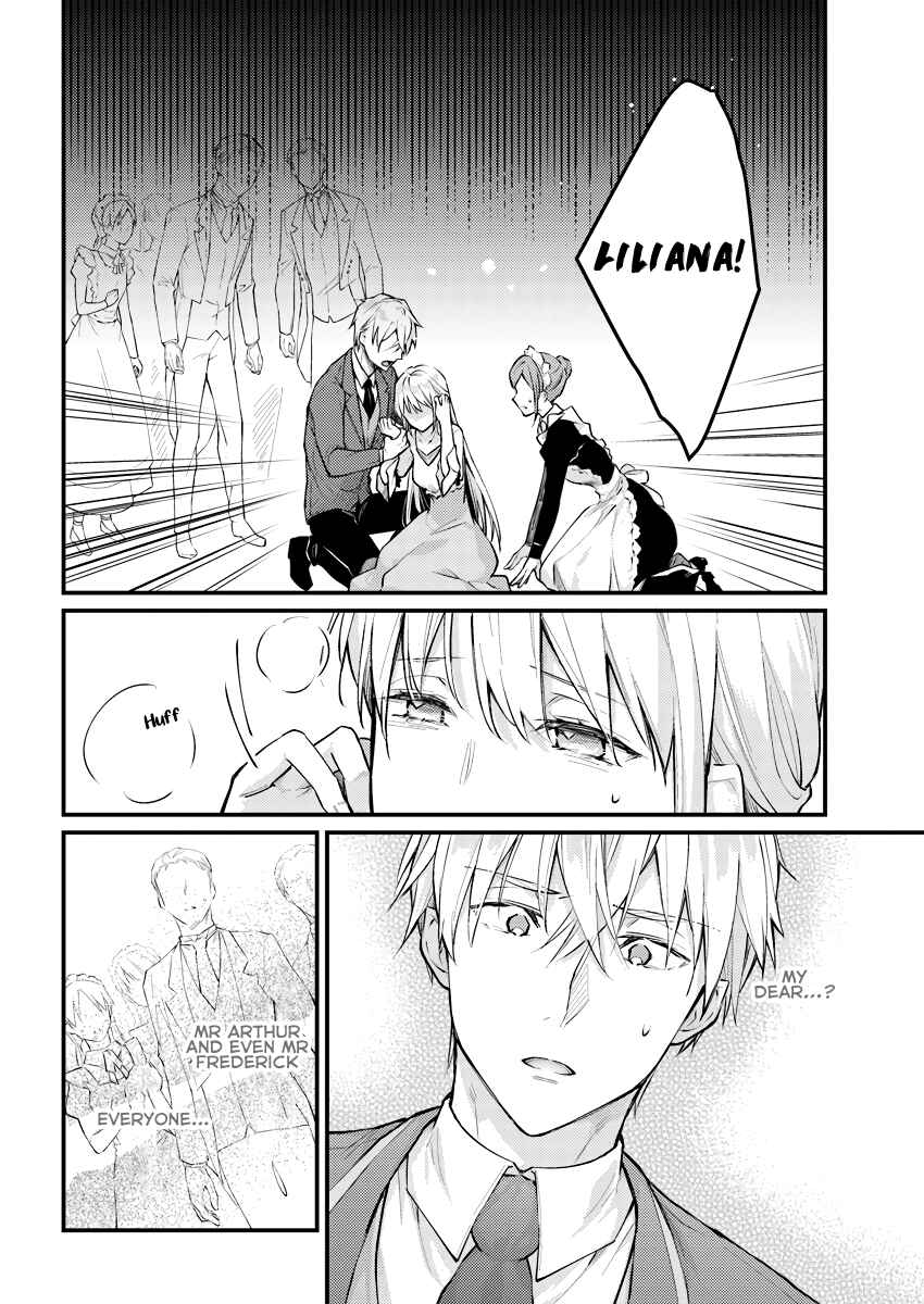 Page 5 Chapter 3.2 Marquis of Amnesia