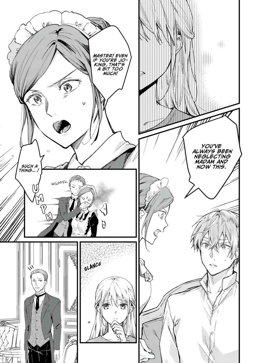 Page 1 Chapter 1.2 Marquis of Amnesia