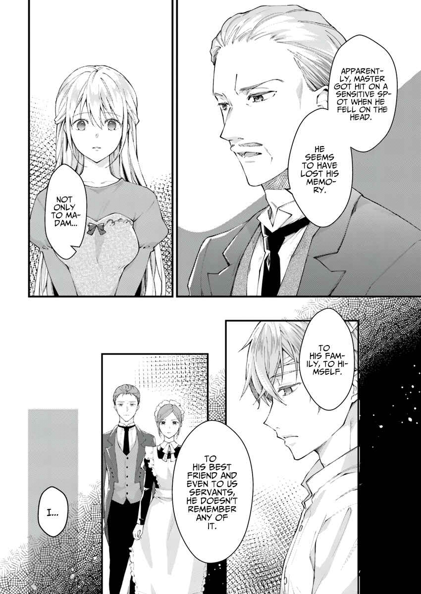 Page 2 Chapter 1.2 Marquis of Amnesia