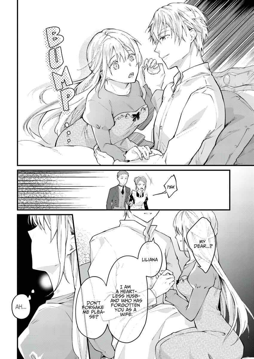 Page 6 Chapter 1.2 Marquis of Amnesia