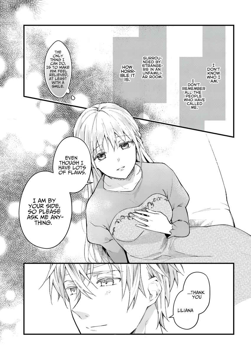 Page 7 Chapter 1.2 Marquis of Amnesia