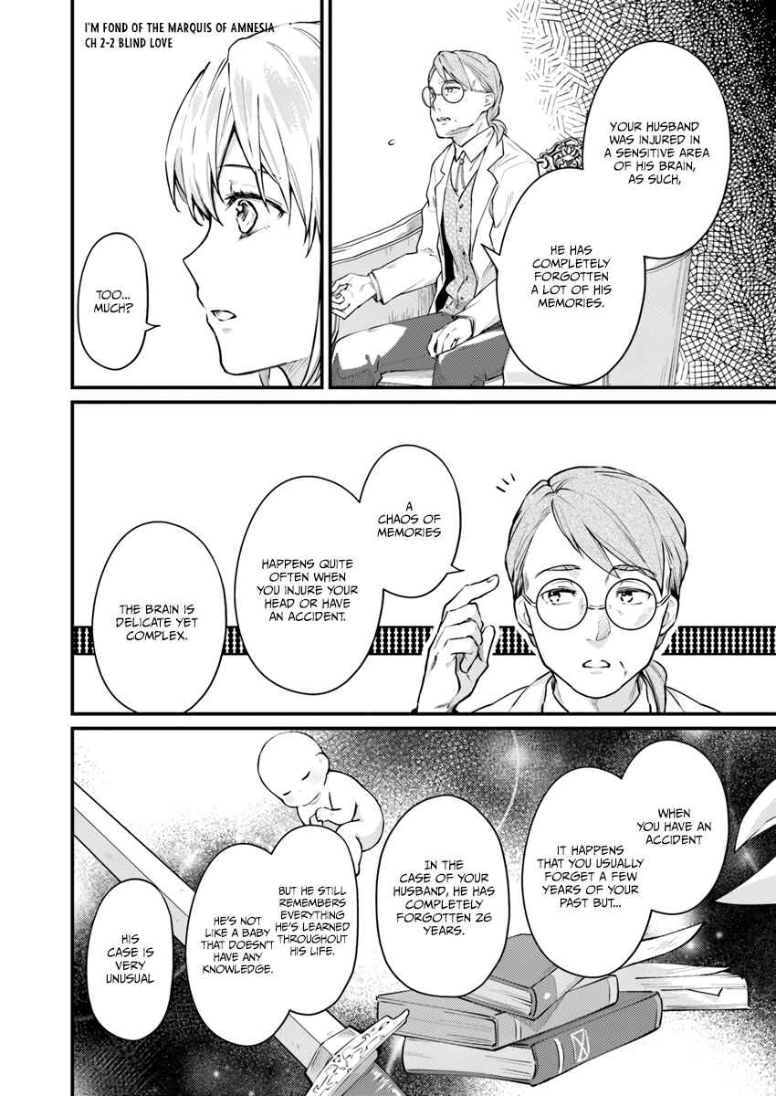 Page 2 Chapter 2.2 Marquis of Amnesia