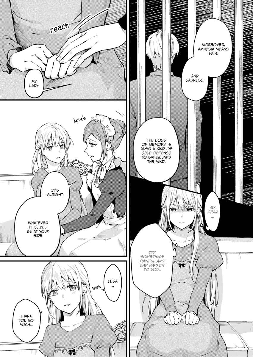 Page 3 Chapter 2.2 Marquis of Amnesia