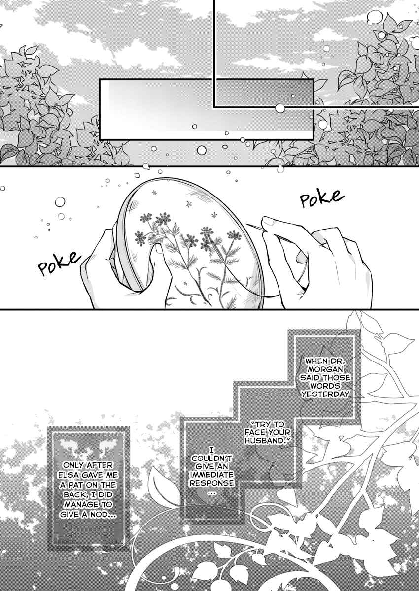 Page 6 Chapter 2.2 Marquis of Amnesia