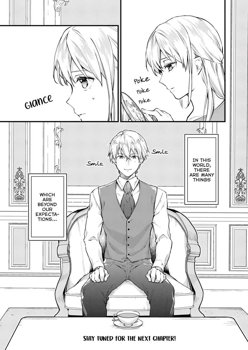 Page 7 Chapter 2.2 Marquis of Amnesia