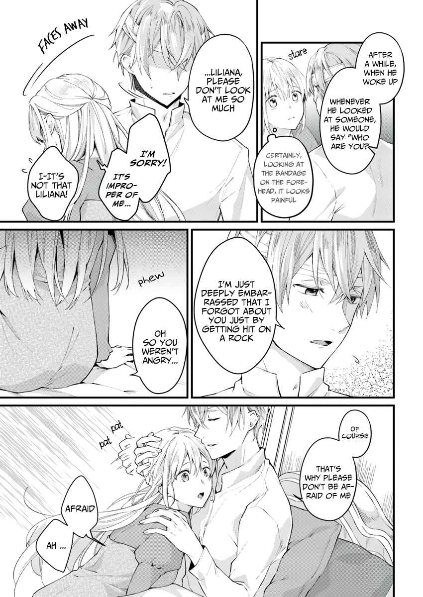 Page 3 Chapter 1.3 Marquis of Amnesia